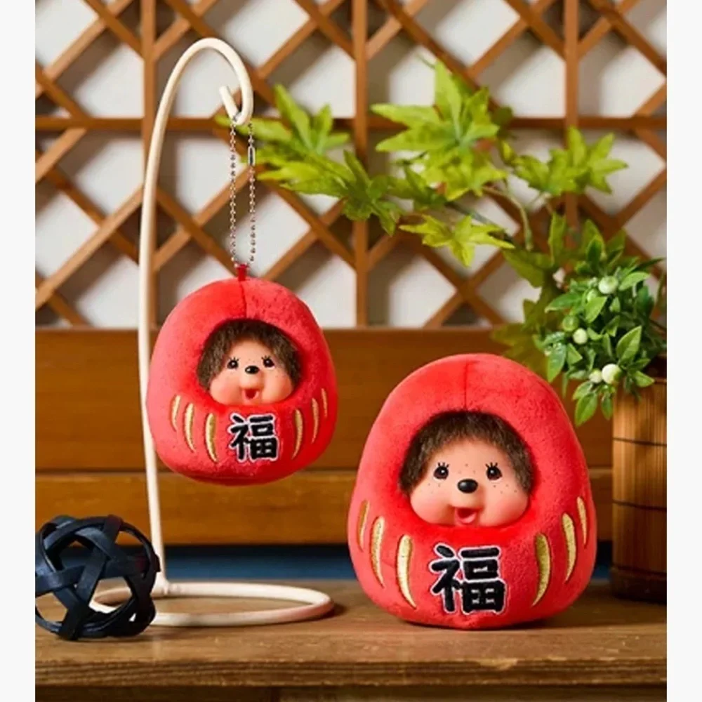Red 4 inch Monchhichi Daruma Plush Keychain Japan